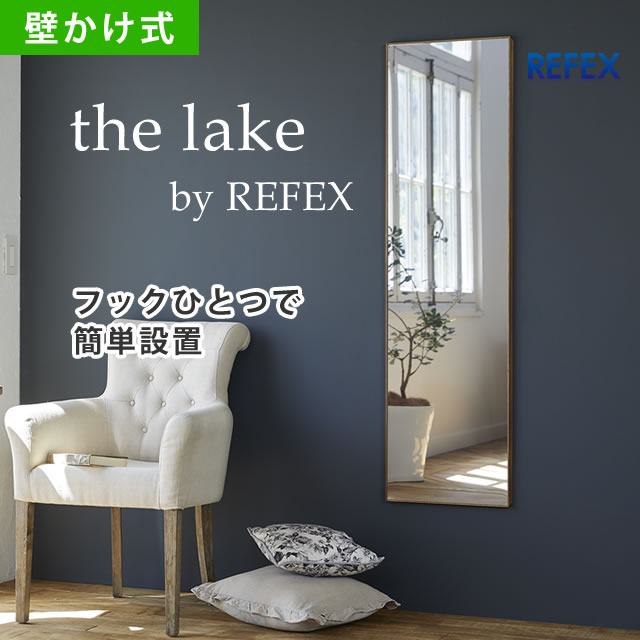 the lake by refex