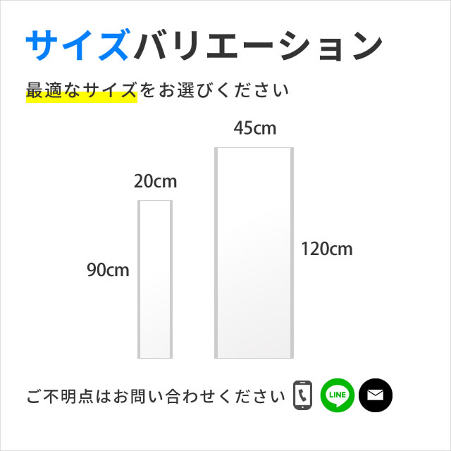 スモールサイズのバリエーション